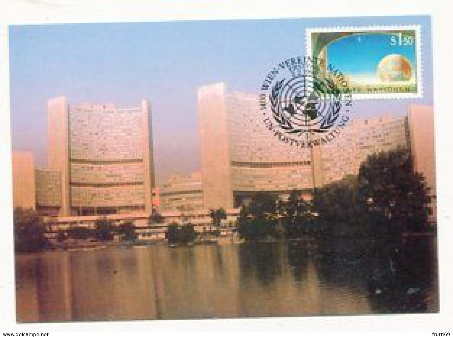 MC 158486 UNITED NATIONS - Wien - 1990 Vereinte Nationen - Cartes-maximum