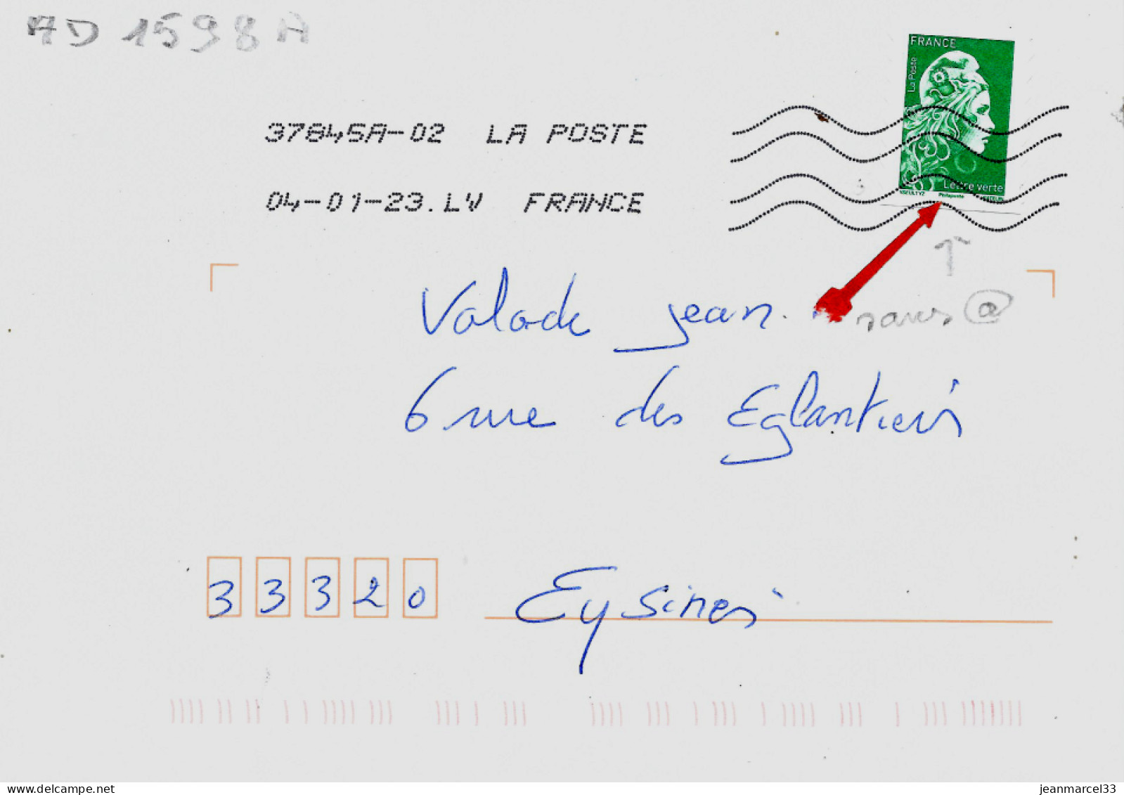 Variété Sur Lettre N° Yvert AD1598A Sans @ Oblitération Toshiba MTP Du 04-01-23 - Brieven En Documenten