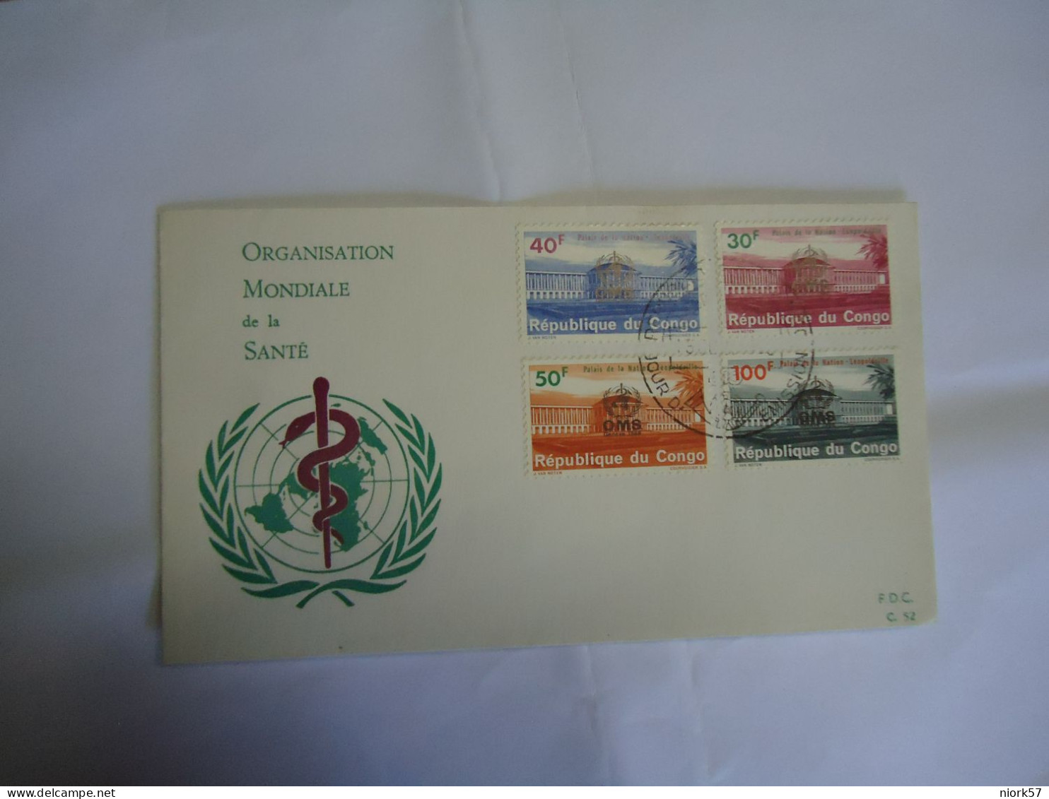 CONGO FDC   ORGANISATION Organisation Mondiale De La Santé - Autres & Non Classés