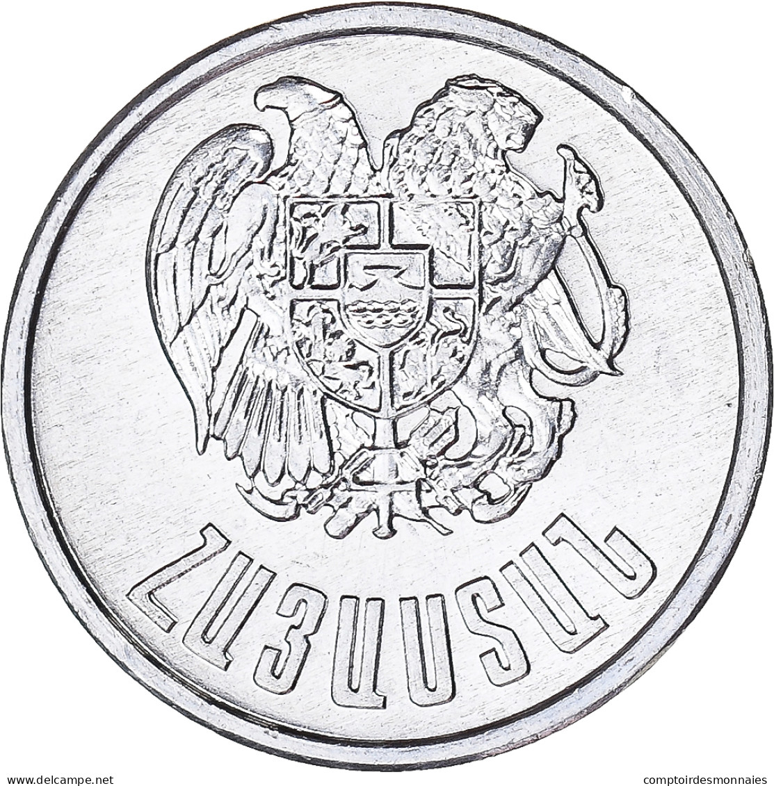 Arménie, 20 Luma, 1994 - Armenia