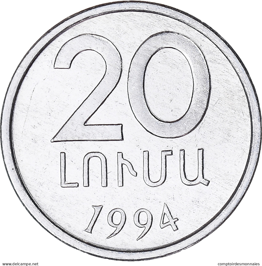 Arménie, 20 Luma, 1994 - Armenia