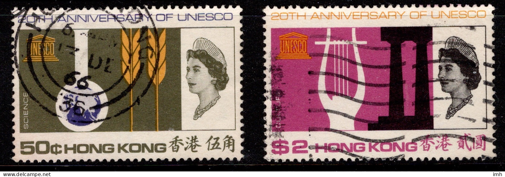 1966 Hong Kong UNESCO 20th Anniv. SG 240 & 241 Cat £ 20.90 - Gebraucht