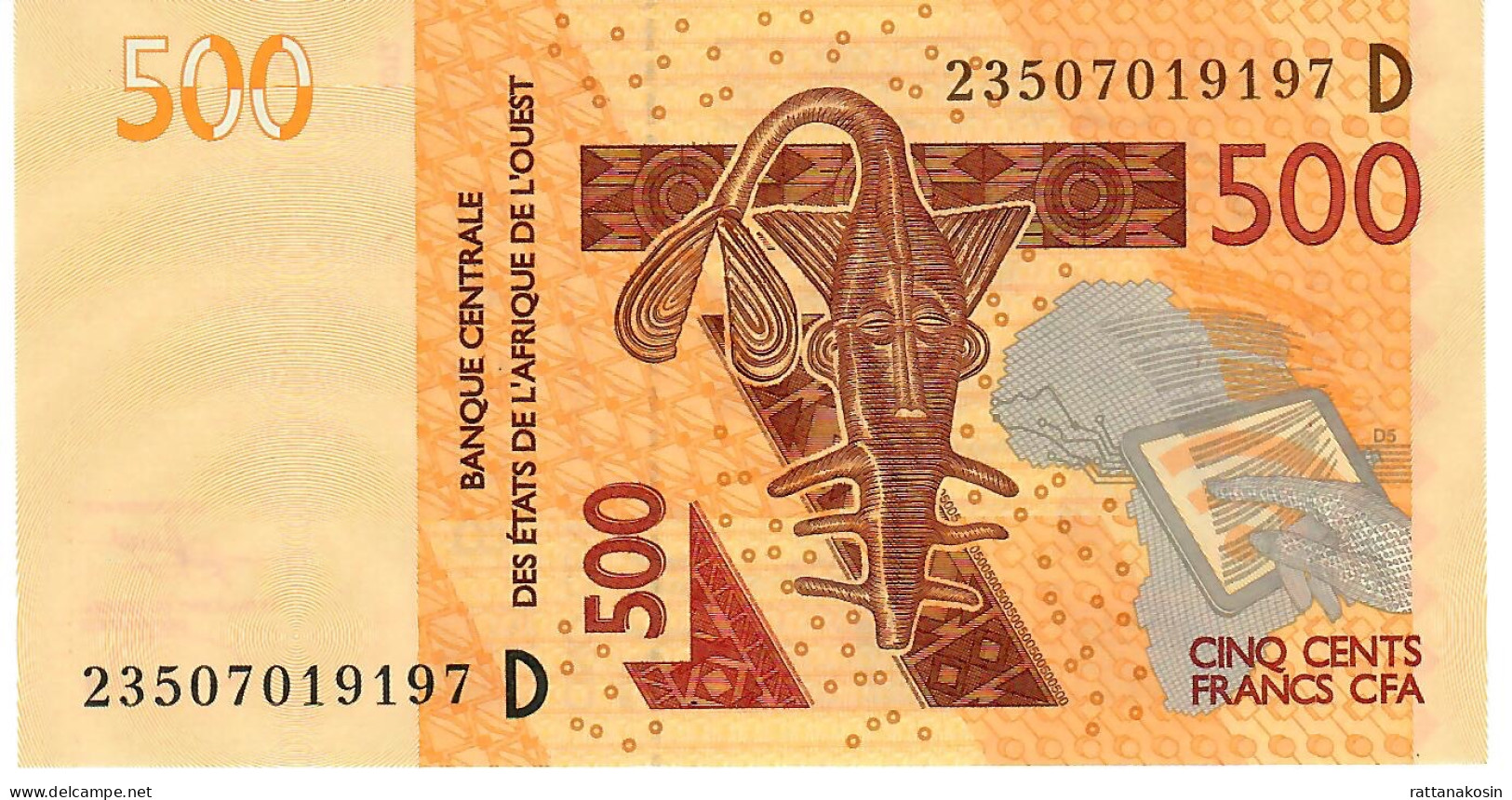 W.A.S. MALI P419Dl 500 FRANCS (20)23 2023 Signature 46 UNC. - Mali