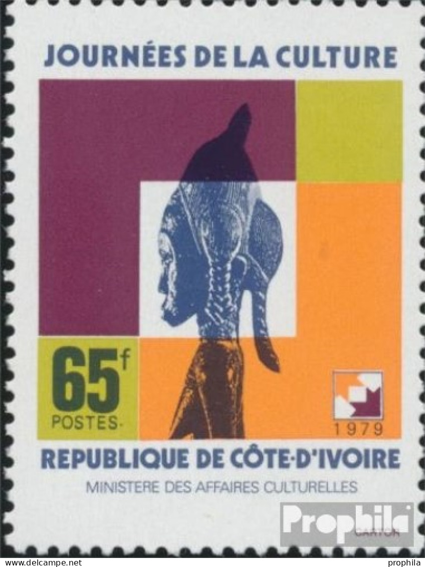 Elfenbeinküste 613 (kompl.Ausg.) Postfrisch 1979 Tag Der Kultur - Côte D'Ivoire (1960-...)