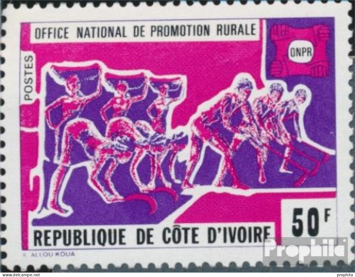 Elfenbeinküste 477 (kompl.Ausg.) Postfrisch 1975 Nationale Behörde - Côte D'Ivoire (1960-...)