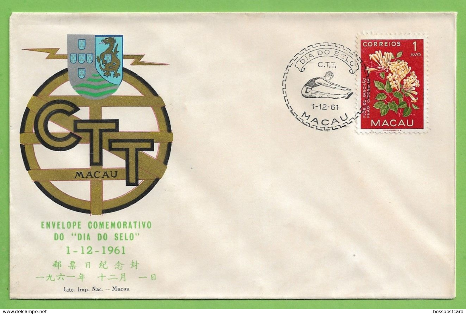 História Postal - Filatelia - 3 Envelopes Comemorativos - Cover - Letter - Stamps - Timbres - Philately Portugal China - Brieven En Documenten