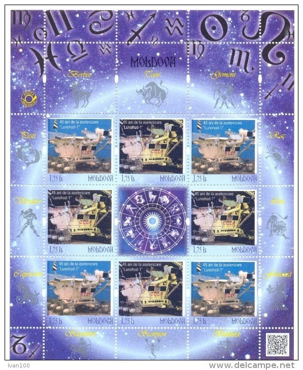 2015. Space, 45th Anniversary Of Moon Exploration, Lunokhod-1, Sheetlet, Mint/** - Europa