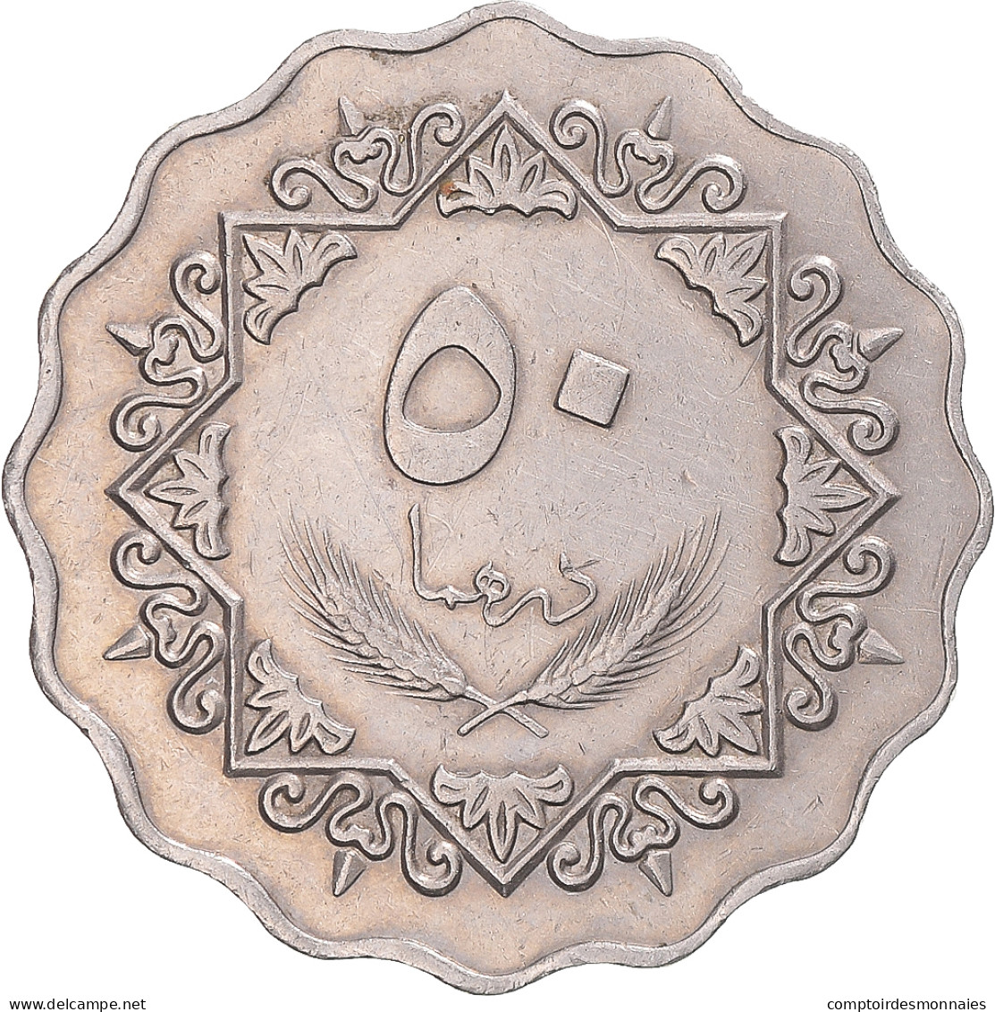 Libye, 50 Dirhams, 1975 - Libye