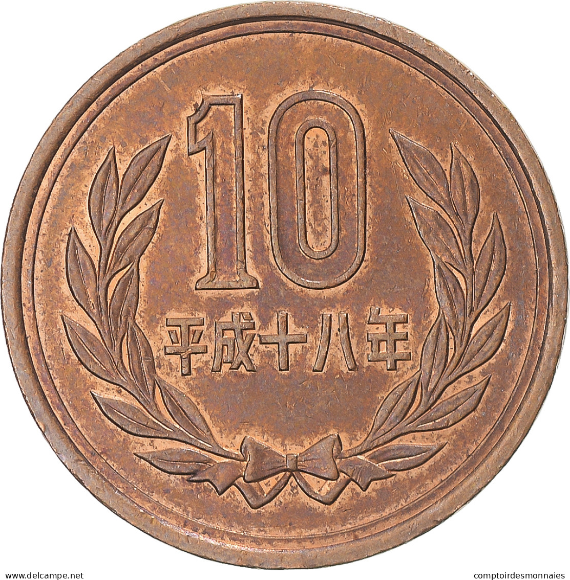 Japon, 10 Yen, 1989 - Japon