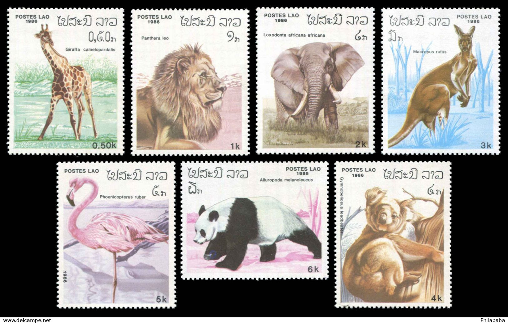 LAOS 1986 - YT 685-691 ; Mi# 912-918 ; Sc 707-713 MNH Fauna - Laos