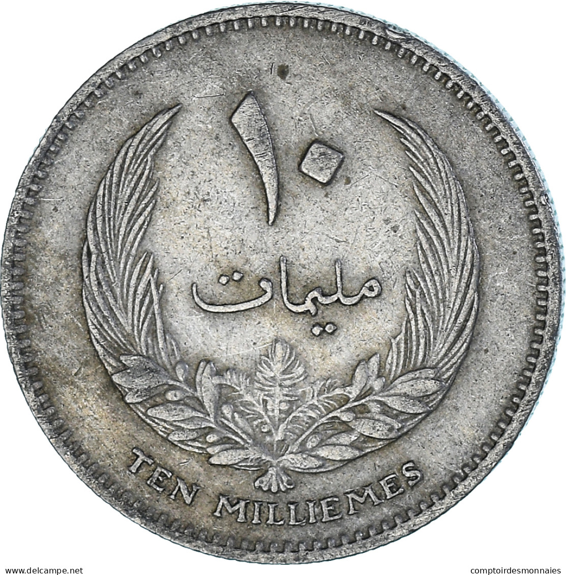 Libye, 10 Milliemes, 1965 - Libyen