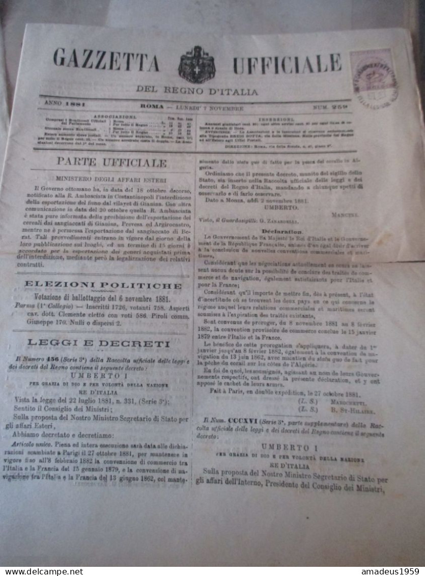 Gazzetta Ufficiale 1881 / Carabinieri Reali - Erstauflagen