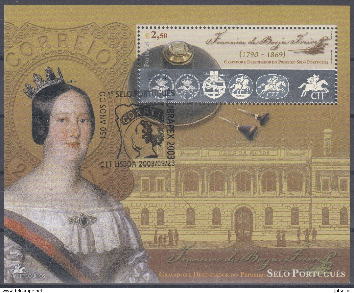 PORTUGAL 2003 Nº HB-195 USADO 1º DIA - Used Stamps