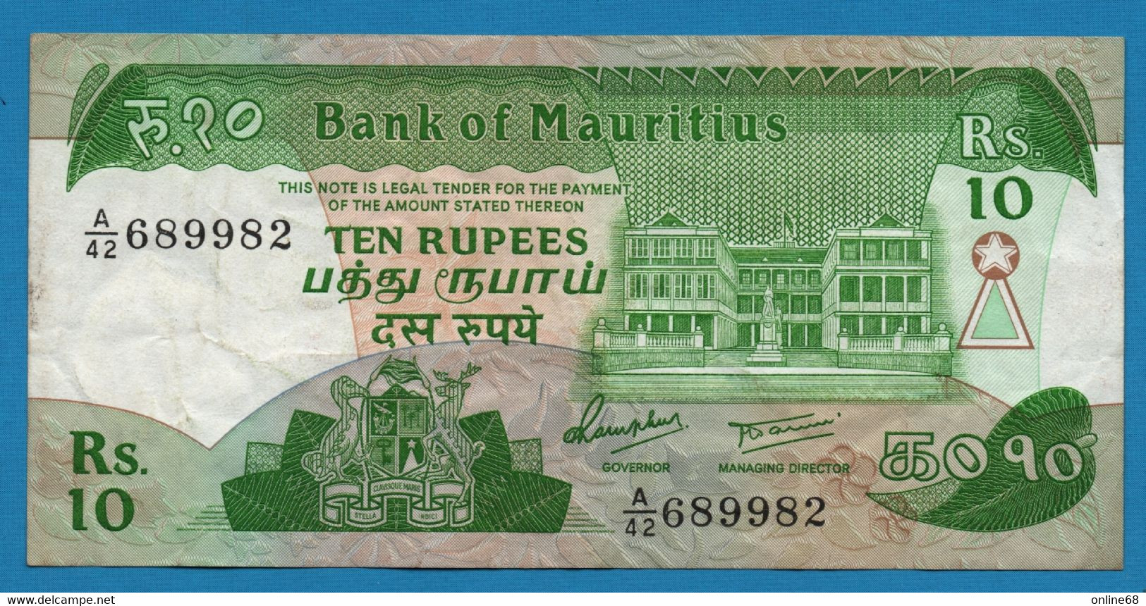 MAURITIUS 10 RUPEES ND (1985) # A/42 689982 P# 35 Government Building - Mauricio