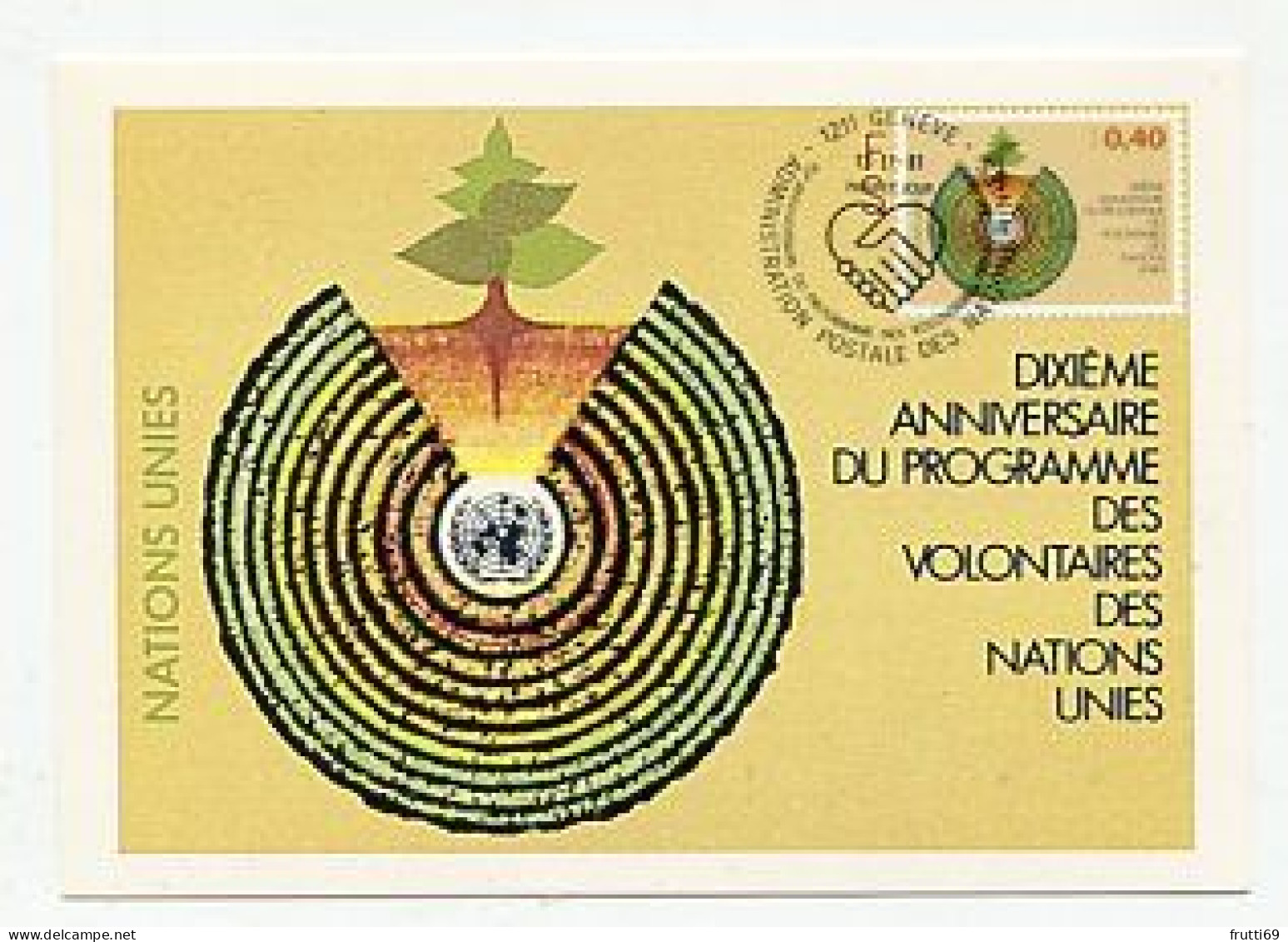 MC 158652 UNITED NATIONS - Genf - 1981 - Markenbild 10 Jahre Entwicklungshelferprogramm - Cartoline Maximum