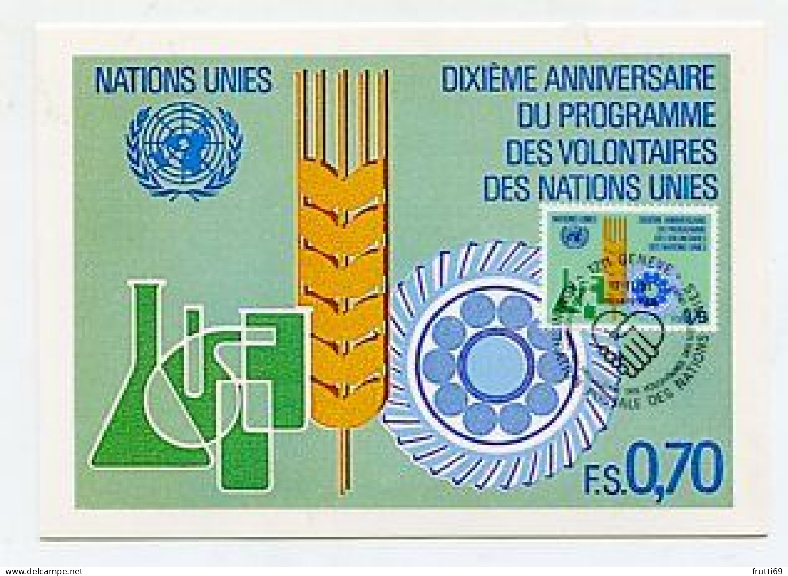 MC 158653 UNITED NATIONS - Genf - 1981 - 10 Jahre Entwicklungshelferprogramm - Cartes-maximum