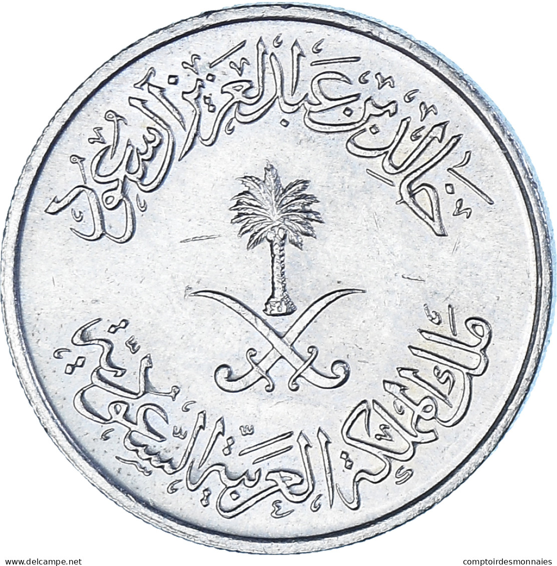 Arabie Saoudite, 10 Halala, 2 Ghirsh, 1980 - Saudi-Arabien