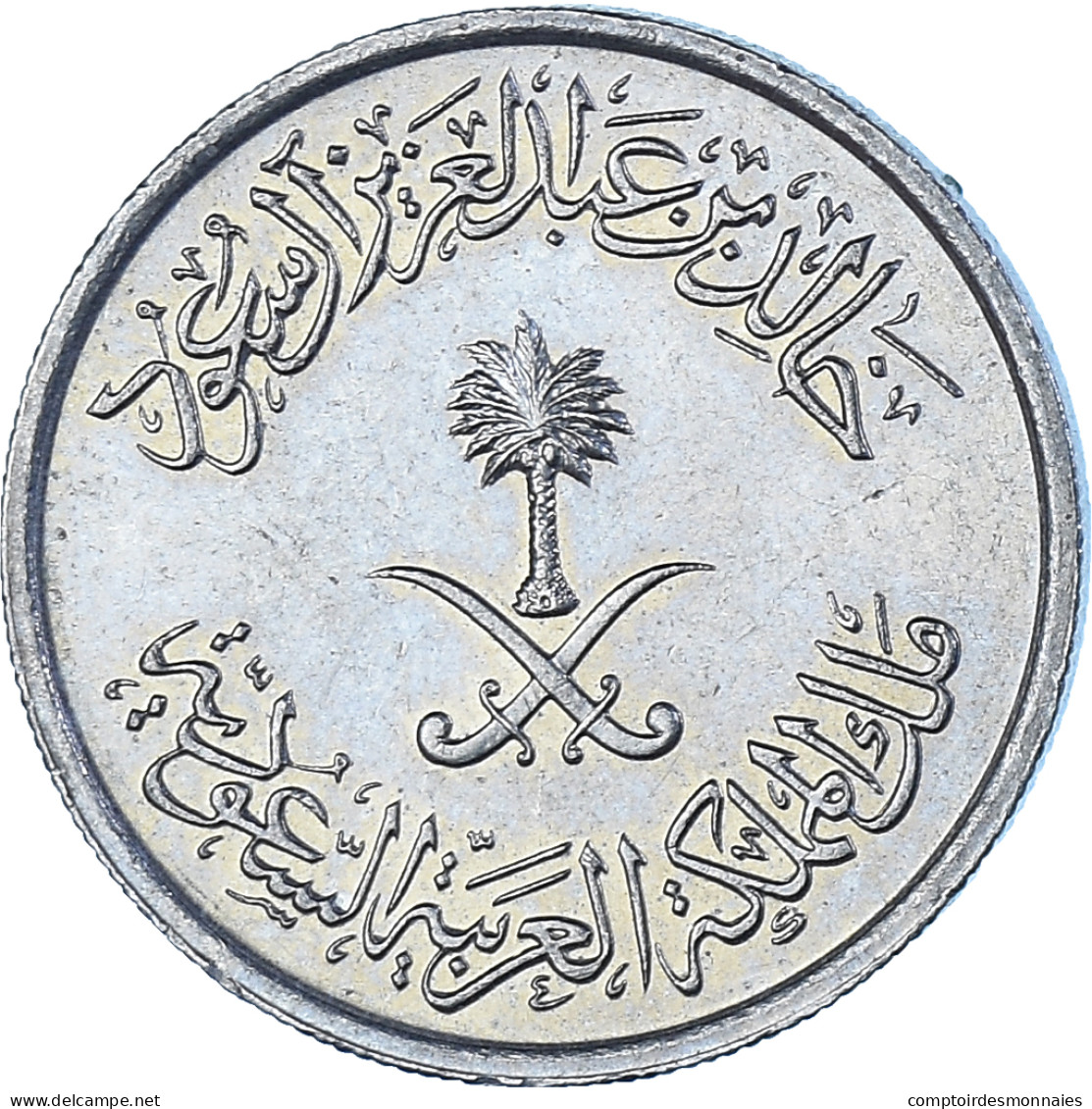 Monnaie, Arabie Saoudite, 10 Halala, 2 Ghirsh, 1977/AH1397 - Arabie Saoudite