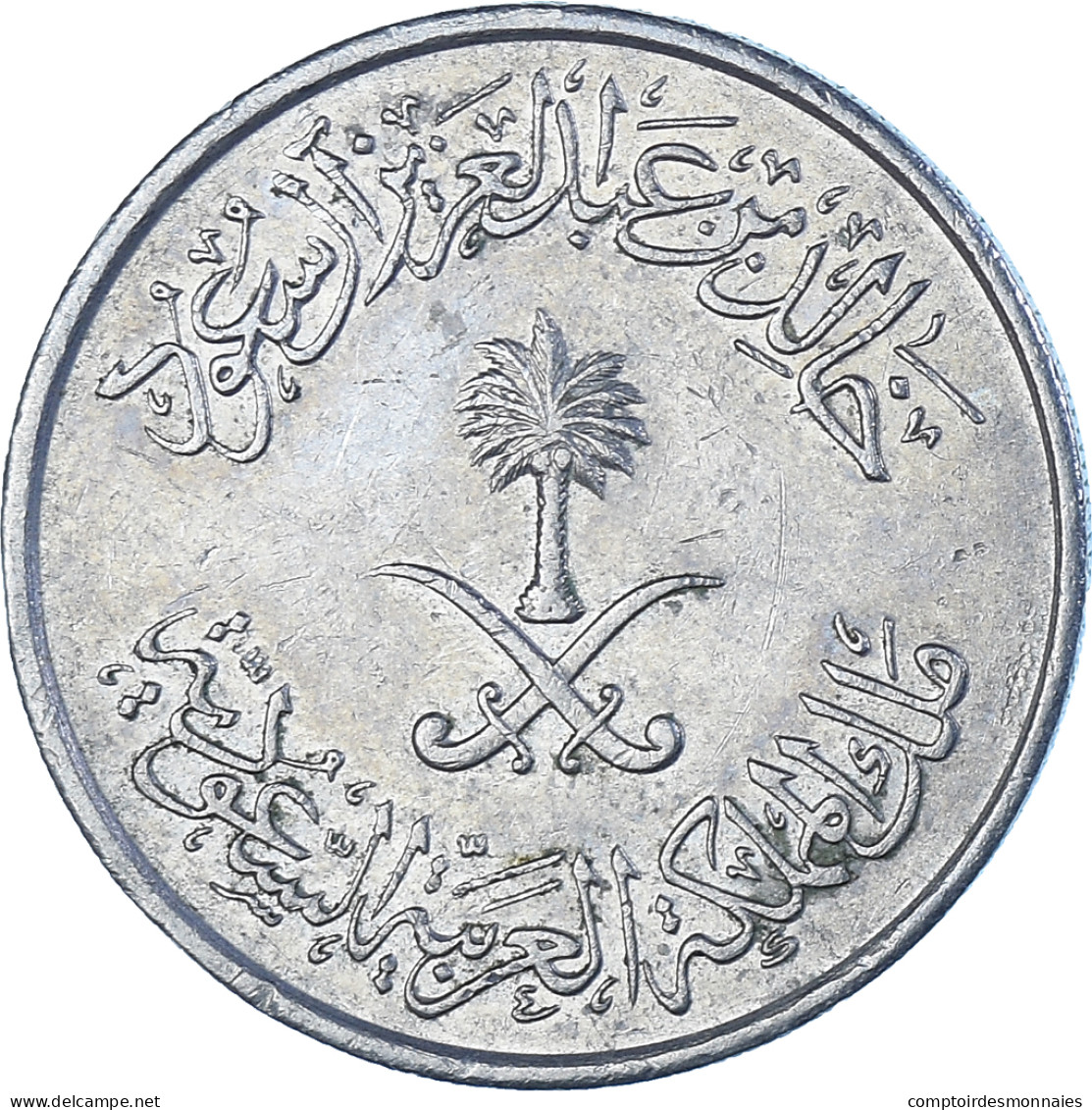 Arabie Saoudite, 50 Halala, 1/2 Riyal, 1980 - Saudi-Arabien