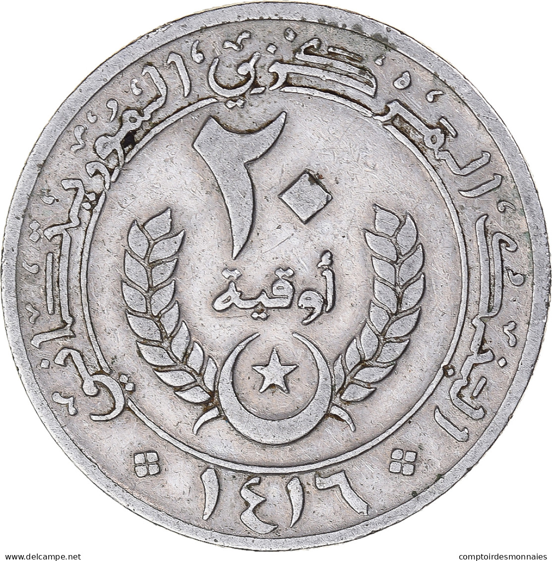 Monnaie, Mauritanie, 20 Ouguiya, 1995 - Mauritania