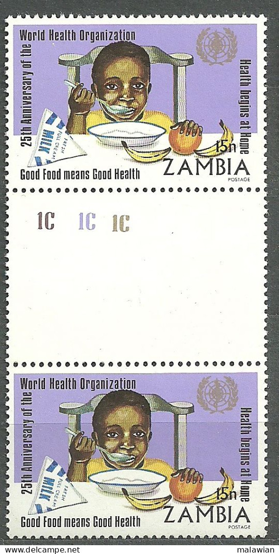 Zambia, 1973 (#114v), 25th Anniversary WHO Mother Child Nursing Nutrition Fruits Immonization Food Baby Medicine - WHO