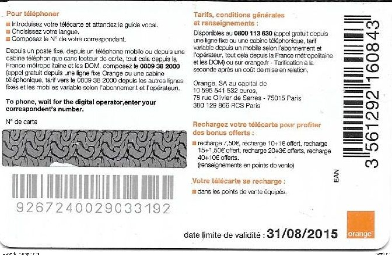 @+ France - Orange à Puce 7,50€ - Une Idee A Noter ? - Fin 31/08/2015 - Ref : CC-FT12F - 2013