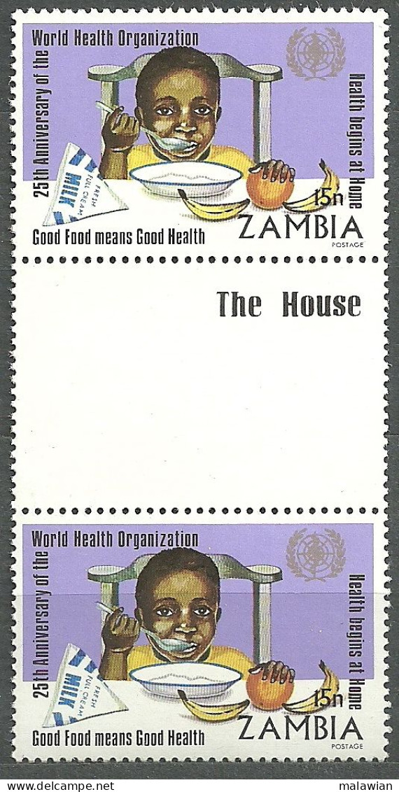 Zambia, 1973 (#114u), 25th Anniversary WHO Mother Child Nursing Nutrition Fruits Immonization Food Baby Medicine - OMS