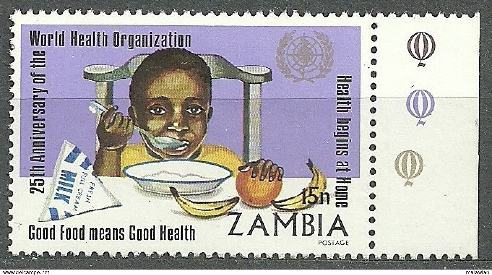 Zambia, 1973 (#114s), 25th Anniversary WHO Mother Child Nursing Nutrition Fruits Immonization Food Baby Medicine - OMS