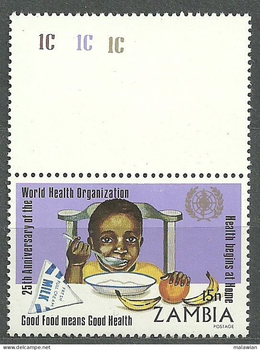 Zambia, 1973 (#114r), 25th Anniversary WHO Mother Child Nursing Nutrition Fruits Immonization Food Baby Medicine - OMS