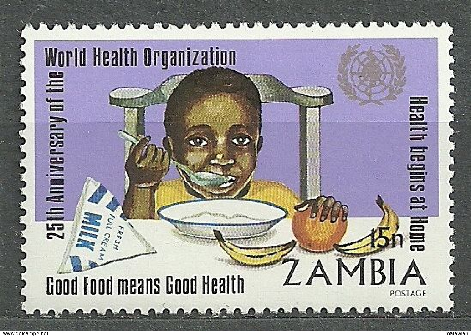 Zambia, 1973 (#114p), 25th Anniversary WHO Mother Child Nursing Nutrition Fruits Immonization Food Baby Medicine - WGO