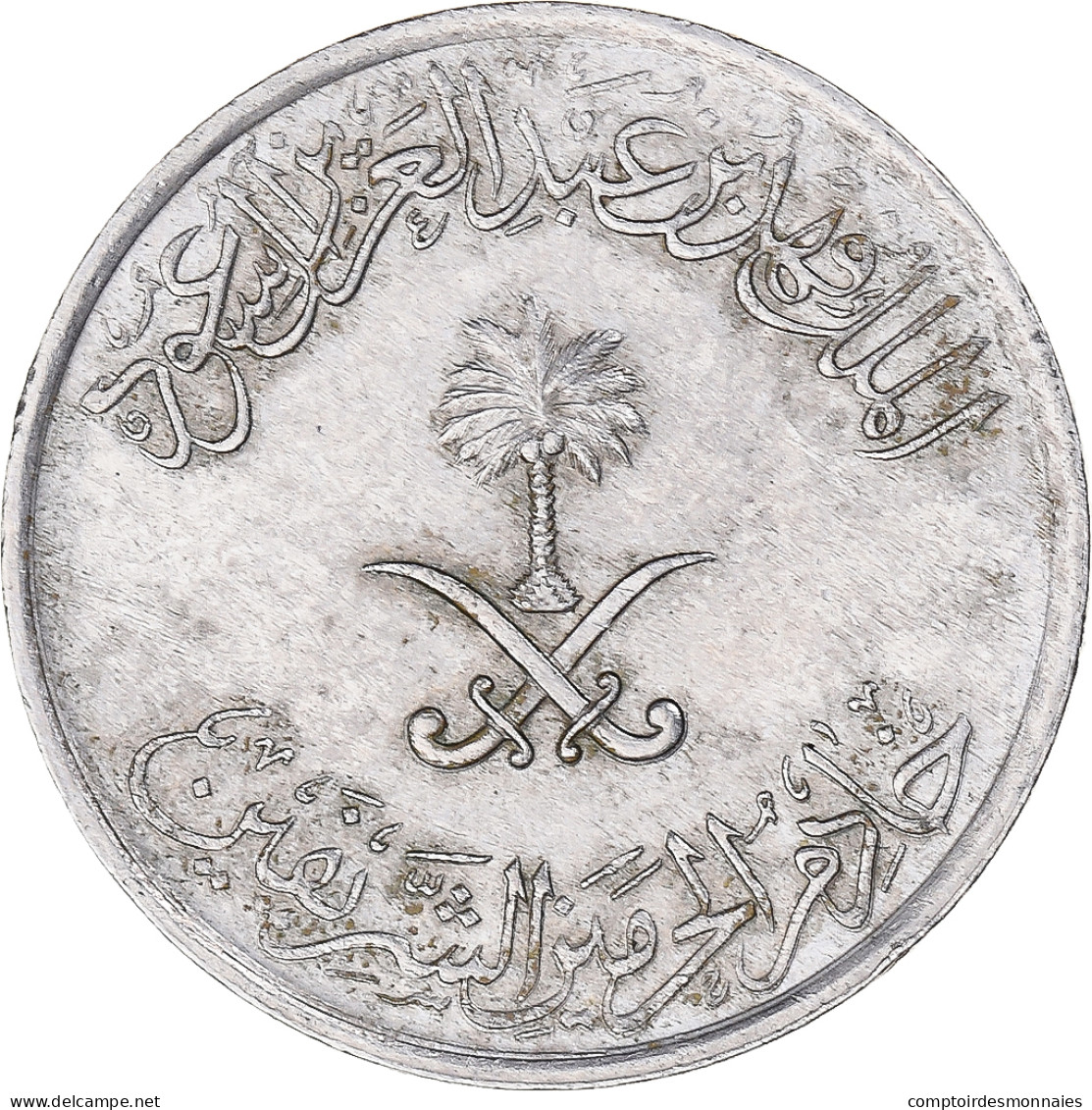 Monnaie, Arabie Saoudite, 10 Halala, 2 Ghirsh, 1987/AH1408 - Saoedi-Arabië