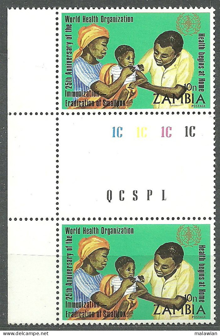 Zambia, 1973 (#113o), 25th Anniversary WHO Mother Child Nursing Nutrition Fruits Immonization Food Baby Medicine - OMS