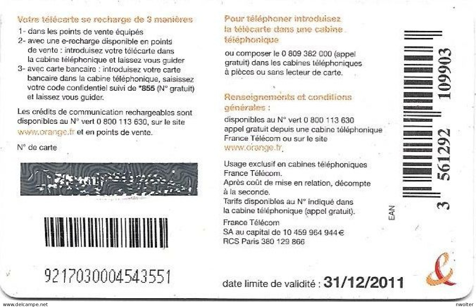 @+ Télécarte Ondulation - 15€ - GEM1 - Validité 31/12/2011 - Ref : CC-FT7A - 2010