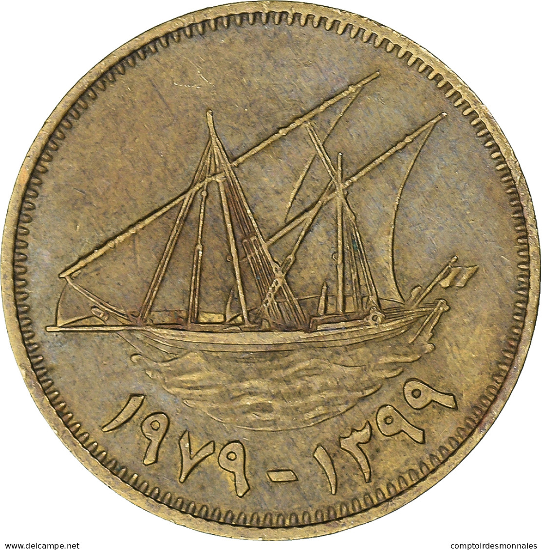 Monnaie, Koweït, 10 Fils, 1979 - Koweït