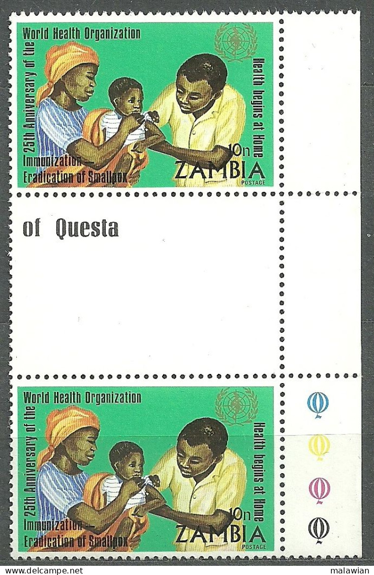 Zambia, 1973 (#113n), 25th Anniversary WHO Mother Child Nursing Nutrition Fruits Immonization Food Baby Medicine - WHO