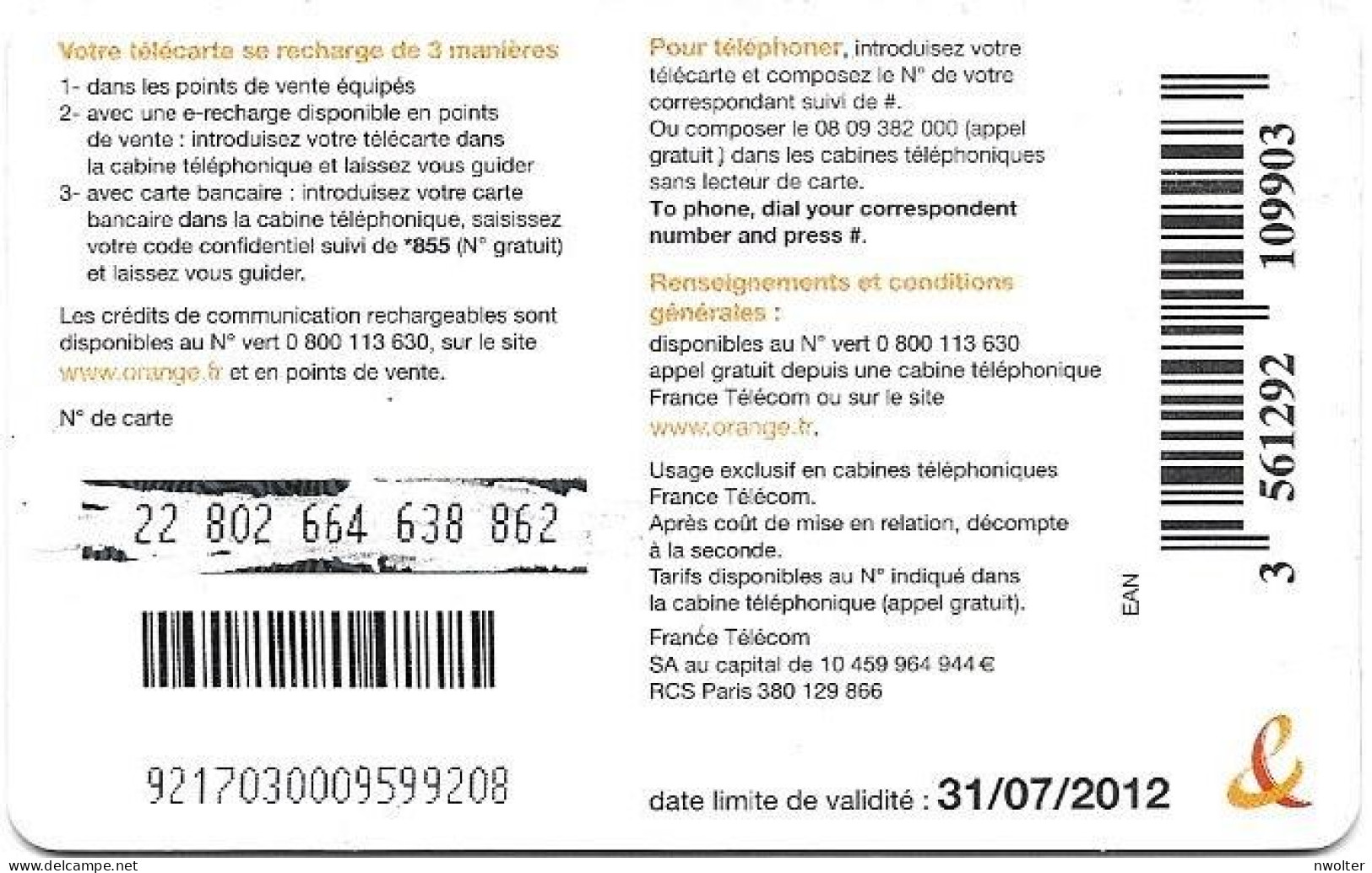 @+ Télécarte Ondulation - 15€ - GEM1 - Validité 30/07/2012 - Ref : CC-FT7C - 2010