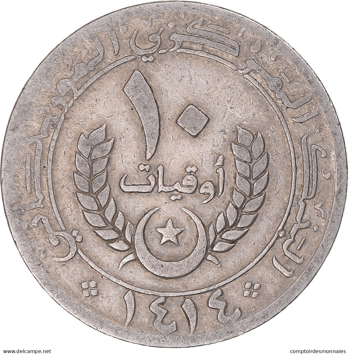 Monnaie, Mauritanie, 10 Ouguiya, 1993 - Mauritanië