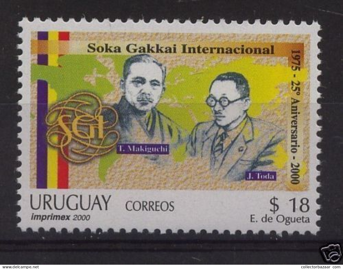 25 Aniv. SOKA GAKKAI SGI Buddhism Sensei Ikeda URUGUAY Sc#1880 MNH STAMP Cv$6 - Buddhism