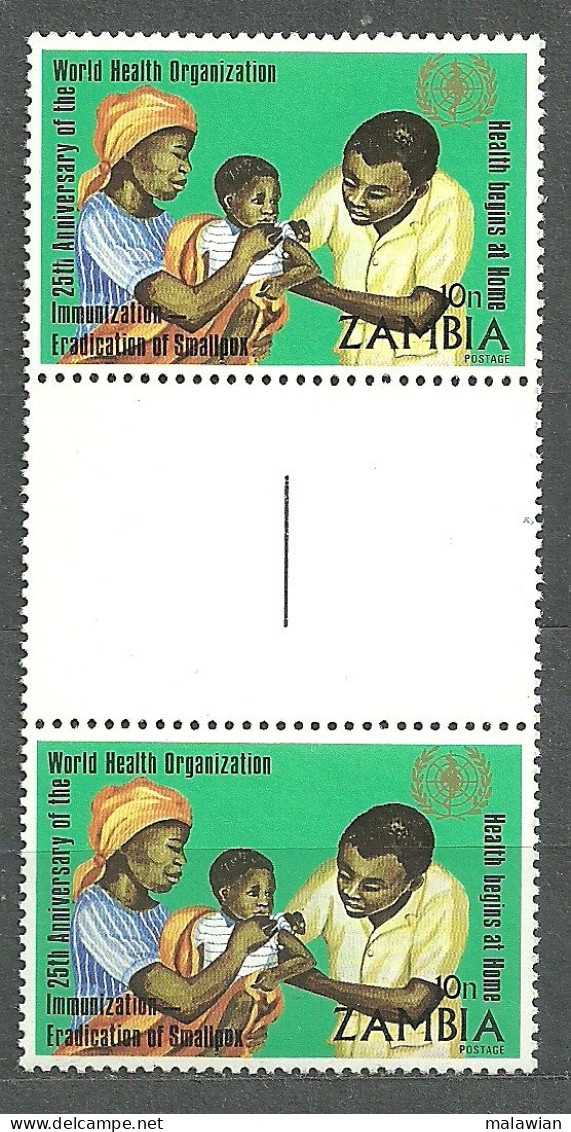 Zambia, 1973 (#113m), 25th Anniversary WHO Mother Child Nursing Nutrition Fruits Immonization Food Baby Medicine - WGO
