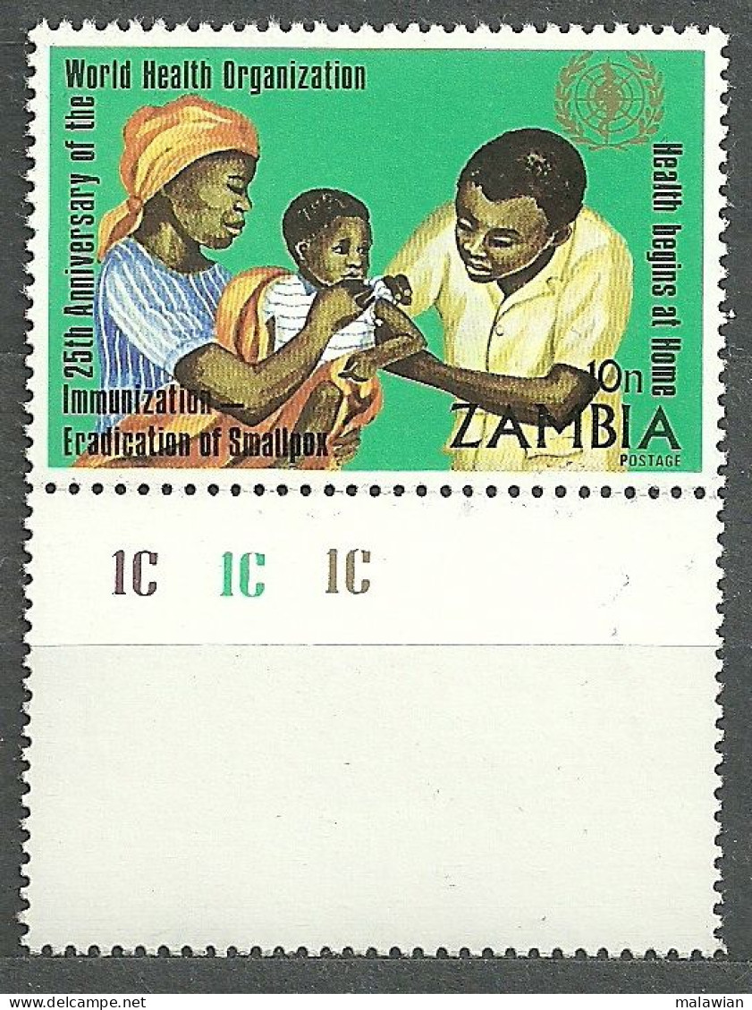 Zambia, 1973 (#113i), 25th Anniversary WHO Mother Child Nursing Nutrition Fruits Immonization Food Baby Medicine - OMS