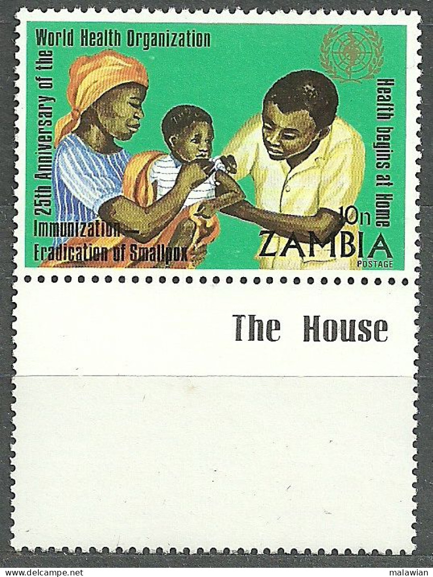 Zambia, 1973 (#113h), 25th Anniversary WHO Mother Child Nursing Nutrition Fruits Immonization Food Baby Medicine - OMS