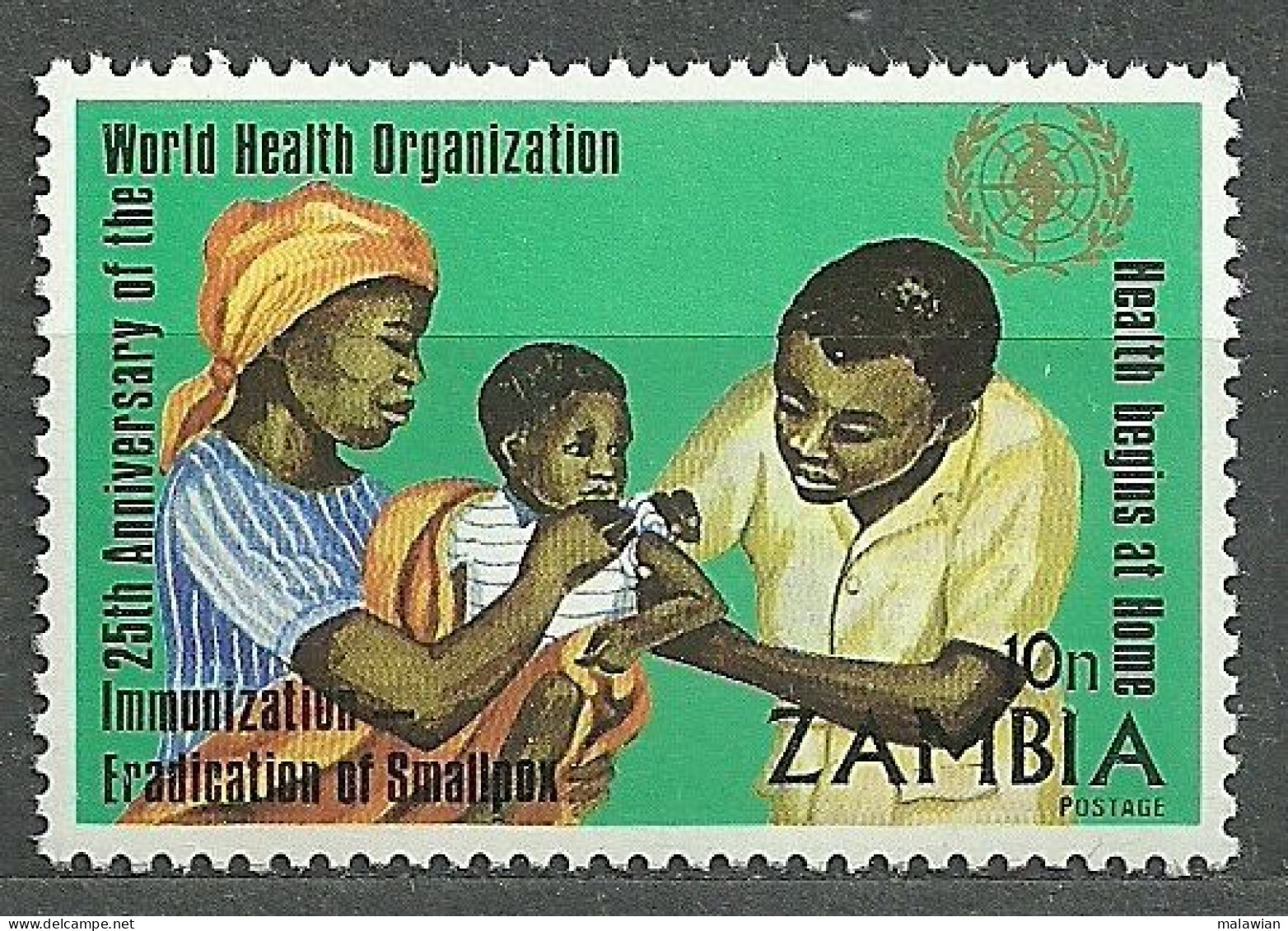 Zambia, 1973 (#113g), 25th Anniversary WHO Mother Child Nursing Nutrition Fruits Immonization Food Baby Medicine - OMS