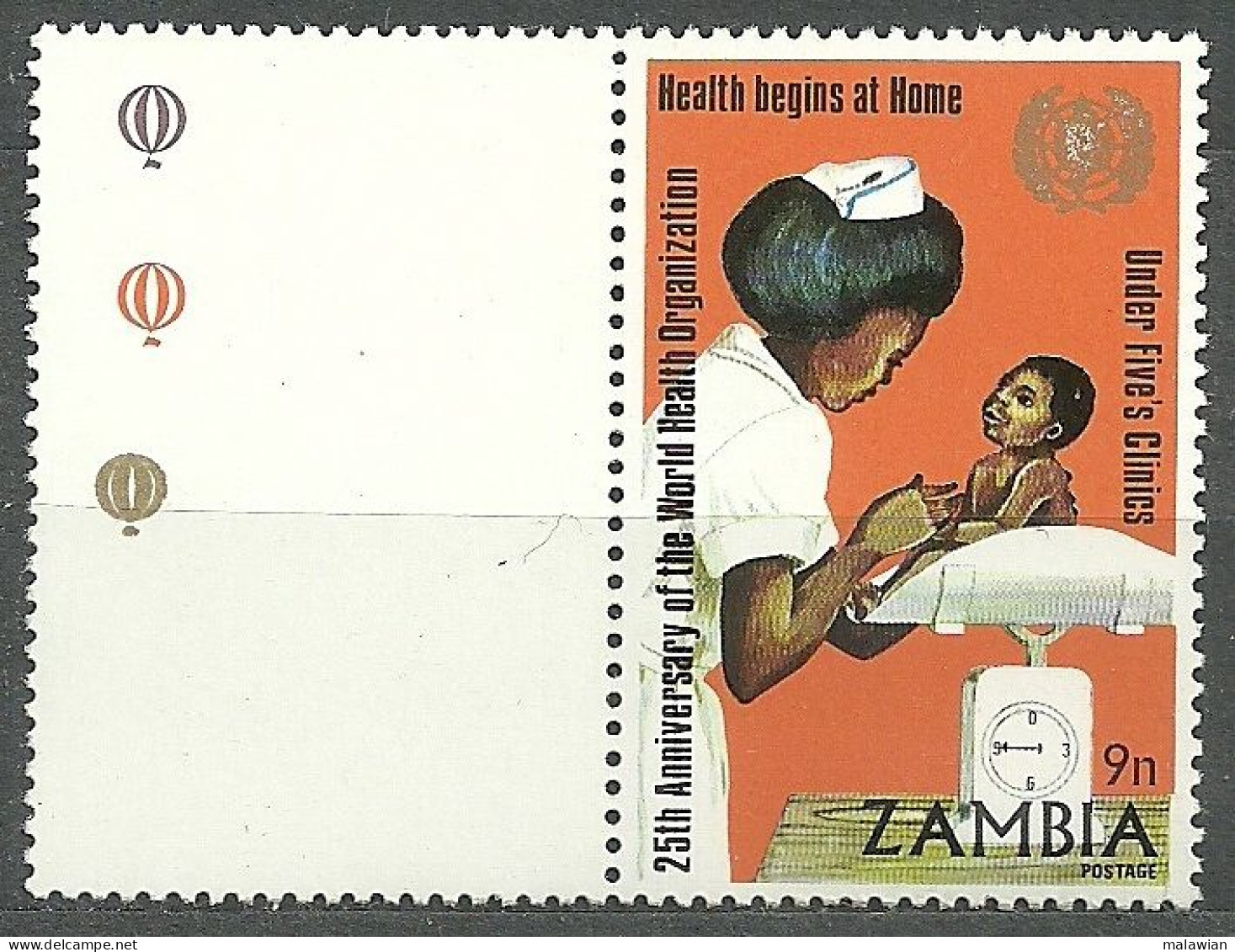 Zambia, 1973 (#112e), 25th Anniversary WHO Mother Child Nursing Nutrition Fruits Immonization Food Baby Medicine - WGO