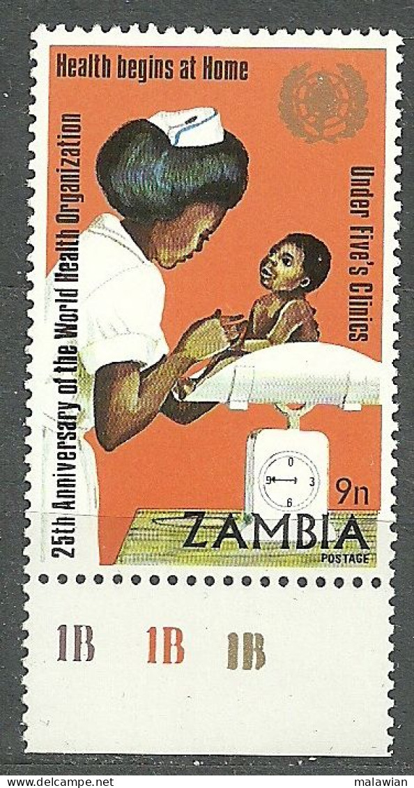 Zambia, 1973 (#112d), 25th Anniversary WHO Mother Child Nursing Nutrition Fruits Immonization Food Baby Medicine - OMS