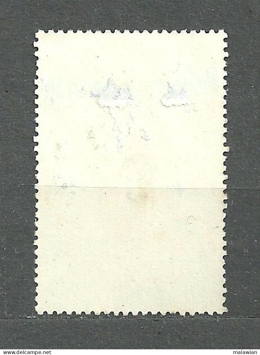 Zambia, 1973 (#111a), 25th Anniversary WHO, Mother, Child, Nursing, Nutrition Fruits, Immonization, Food - 1v Single - WGO