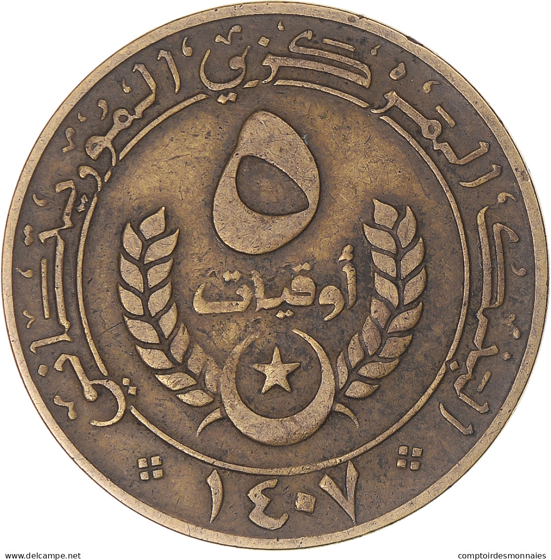 Monnaie, Mauritanie, 5 Ouguiya, 1987 - Mauricio