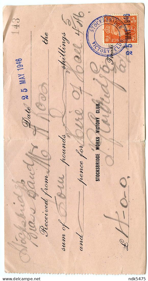 STOCKSBRIDGE WORKS VICTORIA CLUB / BRASS BAND - RECEIPT, 1946 / HIRE OF HALL - Regno Unito