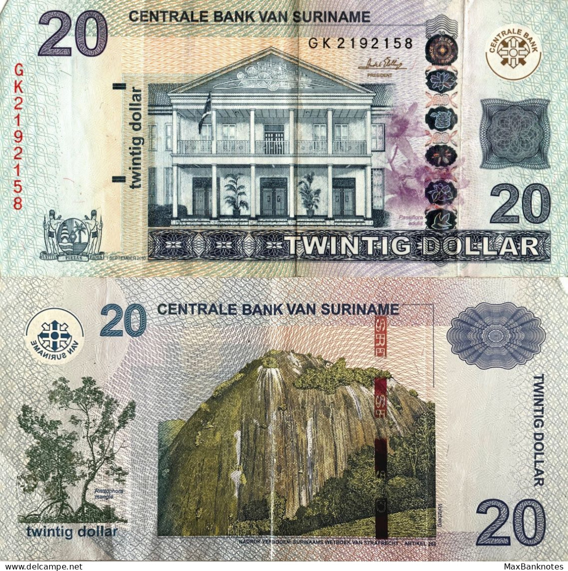 Suriname / 20 Dollars / 2019 / P-164(c) / VF - Suriname