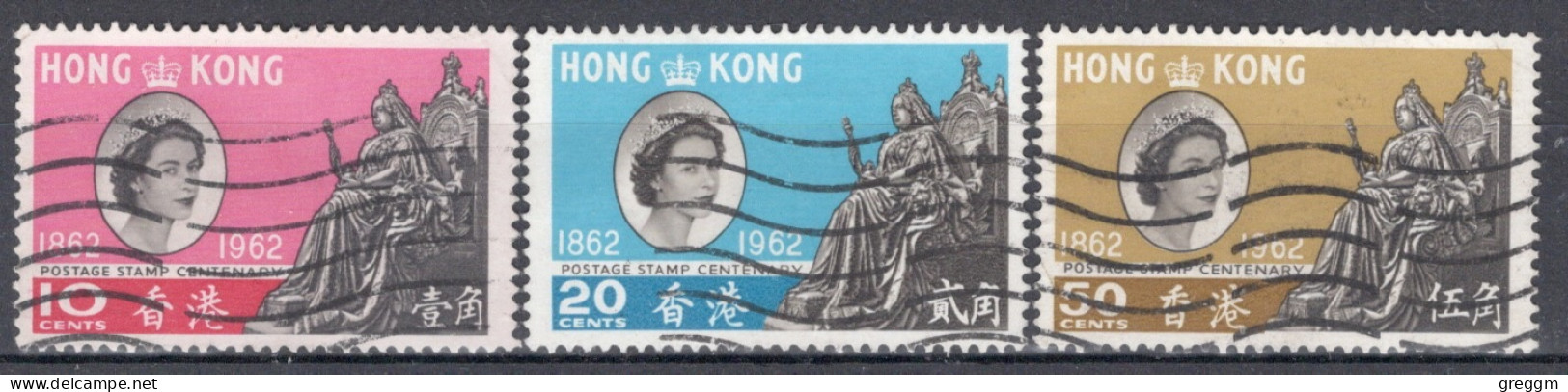 Hong Kong 1962 The 100th Anniversary Of The First Postage Stamp Of Hong Kong In Fine Used - Usados