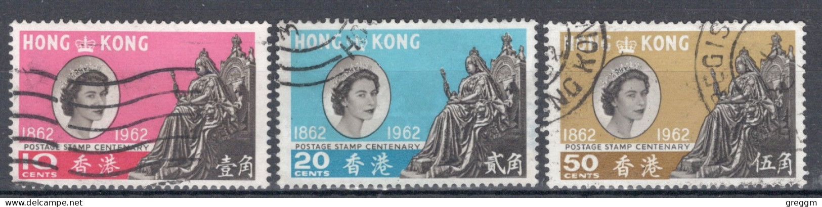 Hong Kong 1962 The 100th Anniversary Of The First Postage Stamp Of Hong Kong In Fine Used - Gebraucht